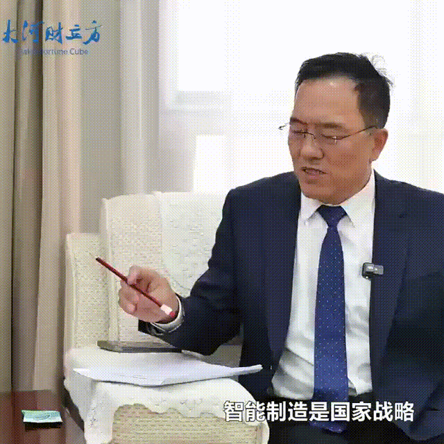 數(shù)智賦能，高服股份打造振動篩分產業(yè)新增長極  新鄉(xiāng)振動 向“智”而行